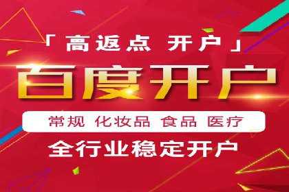 信息流广告的创意与执行——XX品牌成功案例